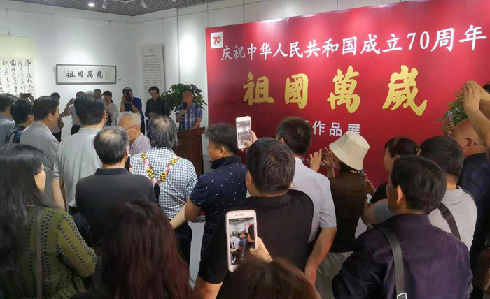 微信图片_20190927151831.jpg