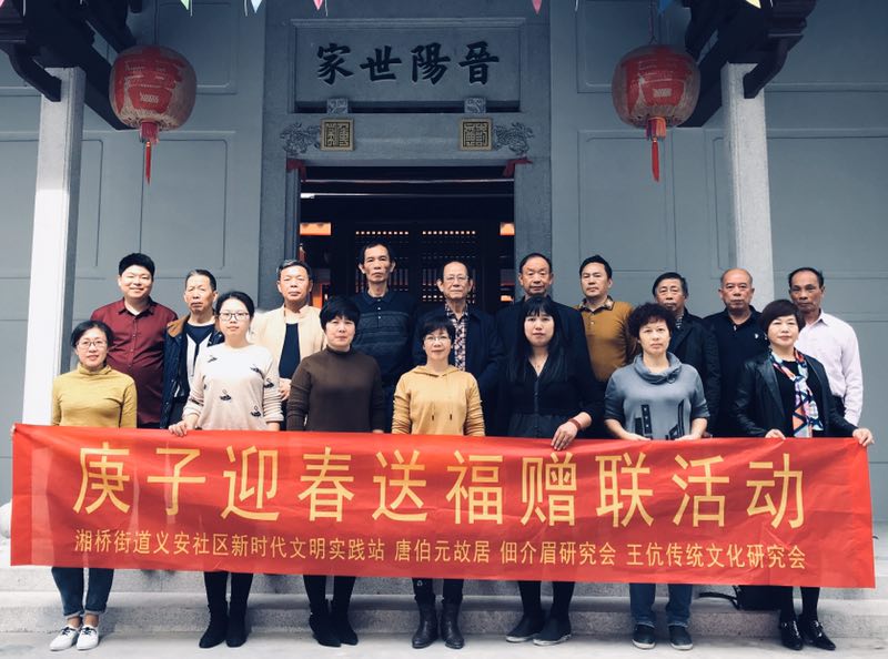 微信图片_20200110202854.jpg
