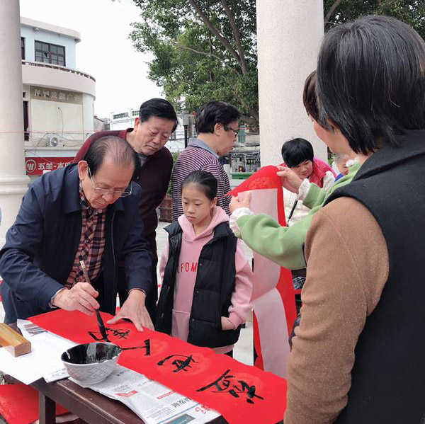 微信图片_20200110202840.jpg