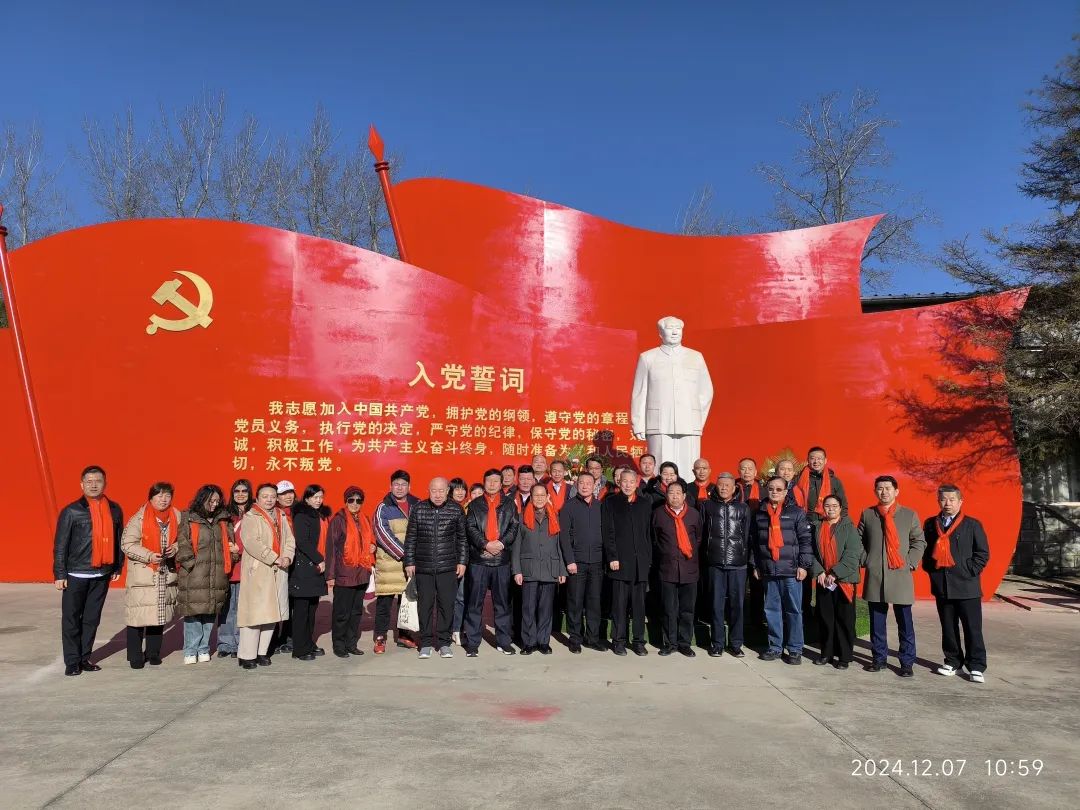 文章附图