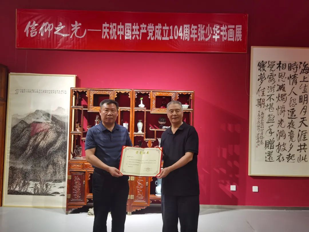 文章附图
