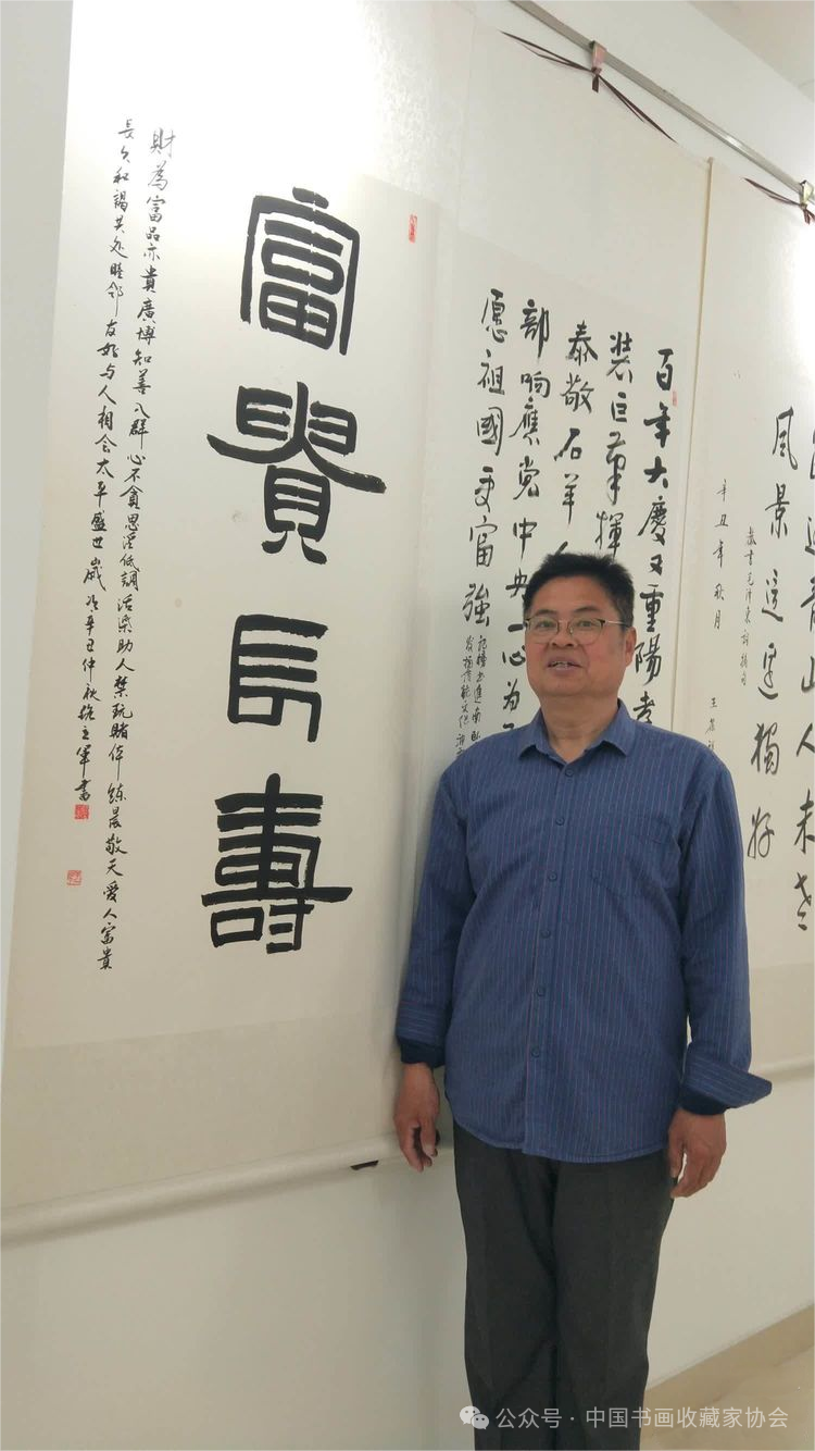 文章附图