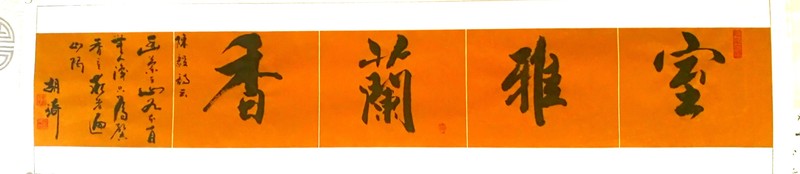 微信图片_20180427145902.jpg