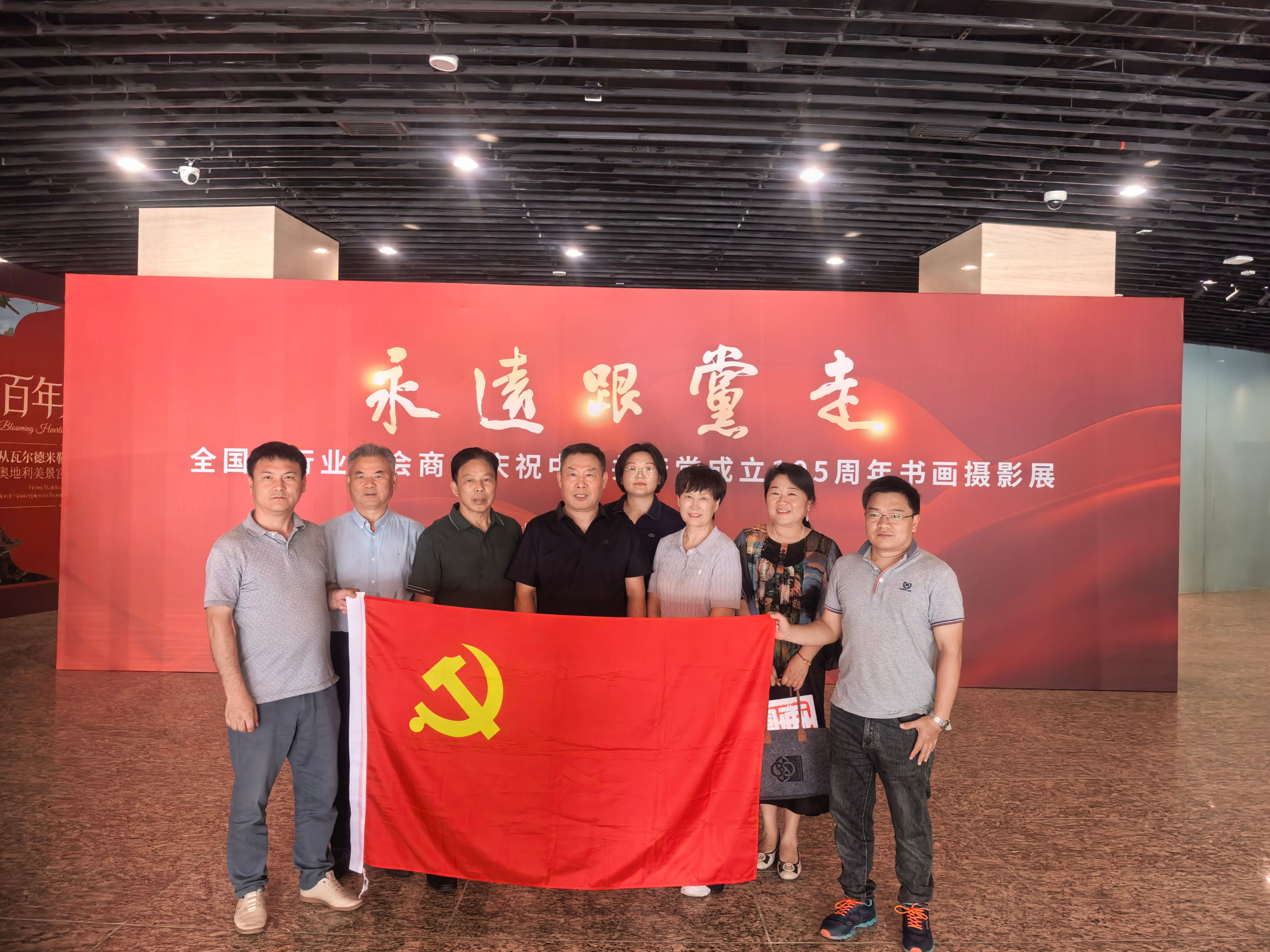 文章附图