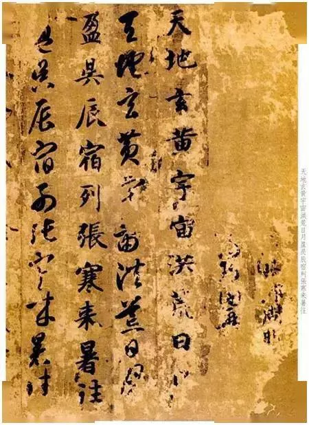 中国历代高僧书法作品欣赏- 中国书画收藏家协会