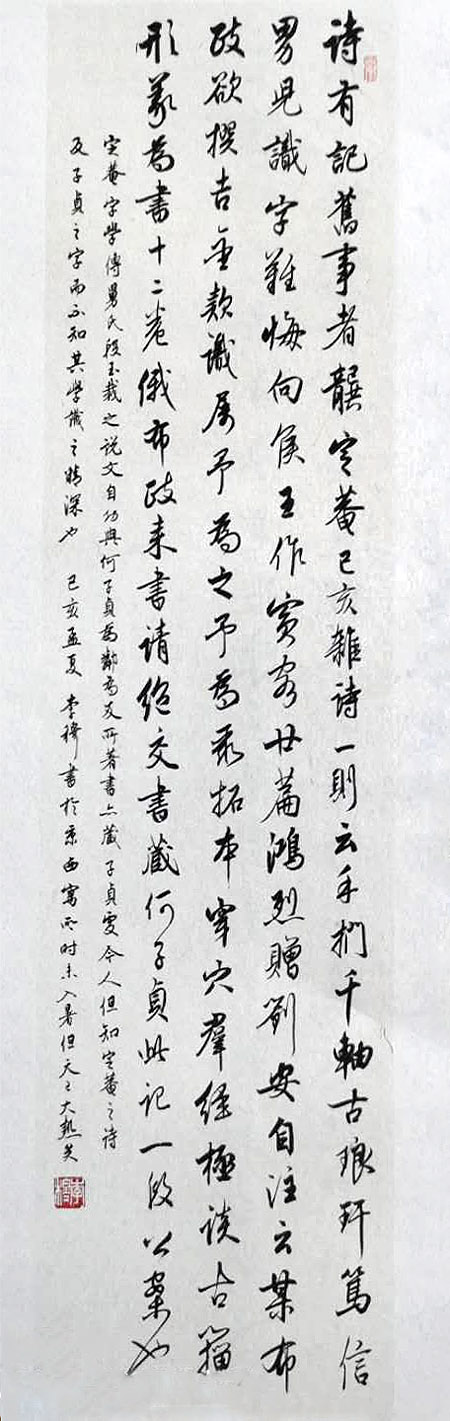 微信图片_20190616215146.jpg