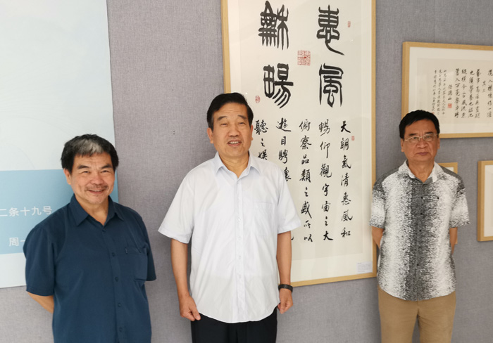 微信图片_20190616215218.jpg