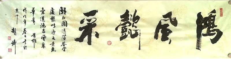 微信图片_20180427145906.jpg