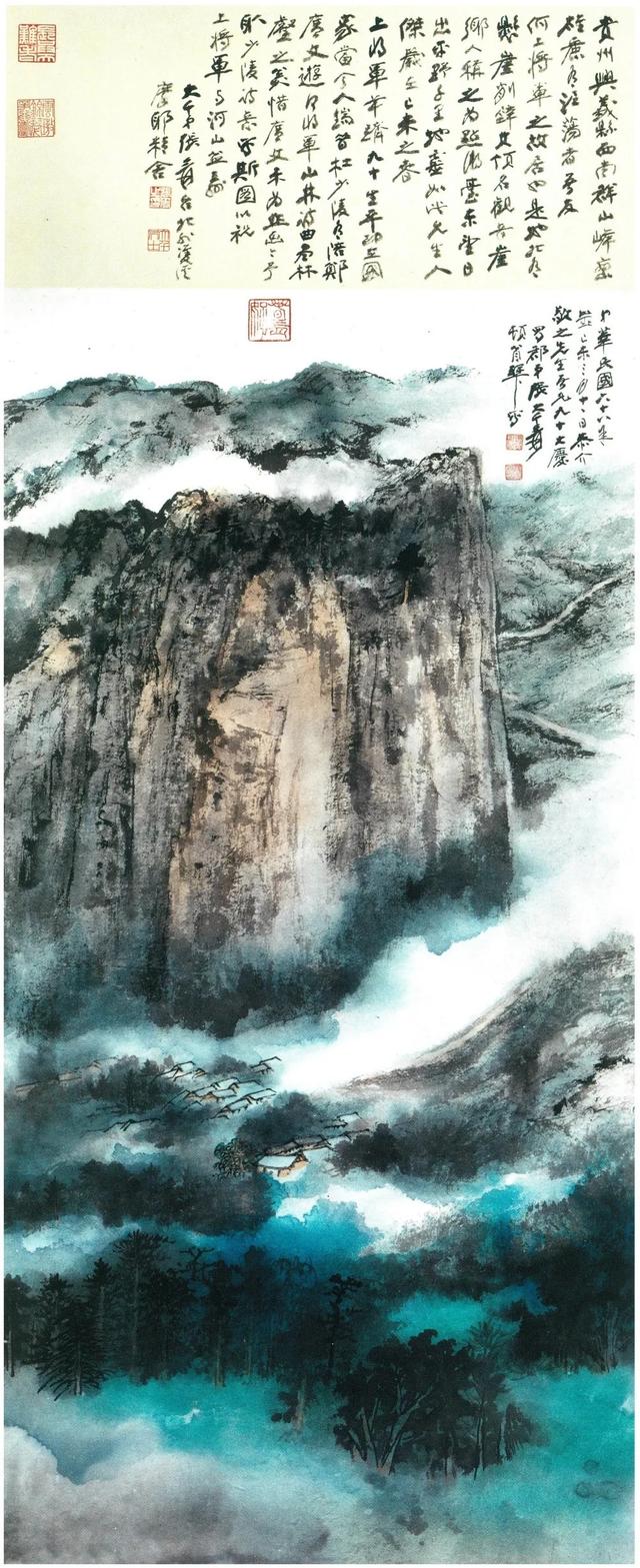 山水 書畫 張大千 張大千畫作3.7億成交破紀錄- 東方日報