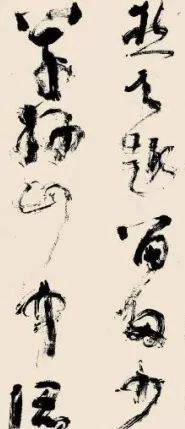 不会用枯笔吗,书坛大家巨幅草书作品将枯笔发挥到了极致！ - 中国书画收藏家协会