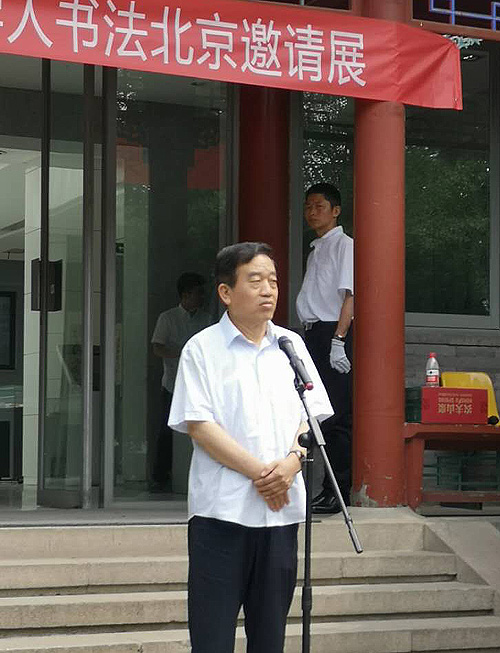 微信图片_20190616215121.jpg