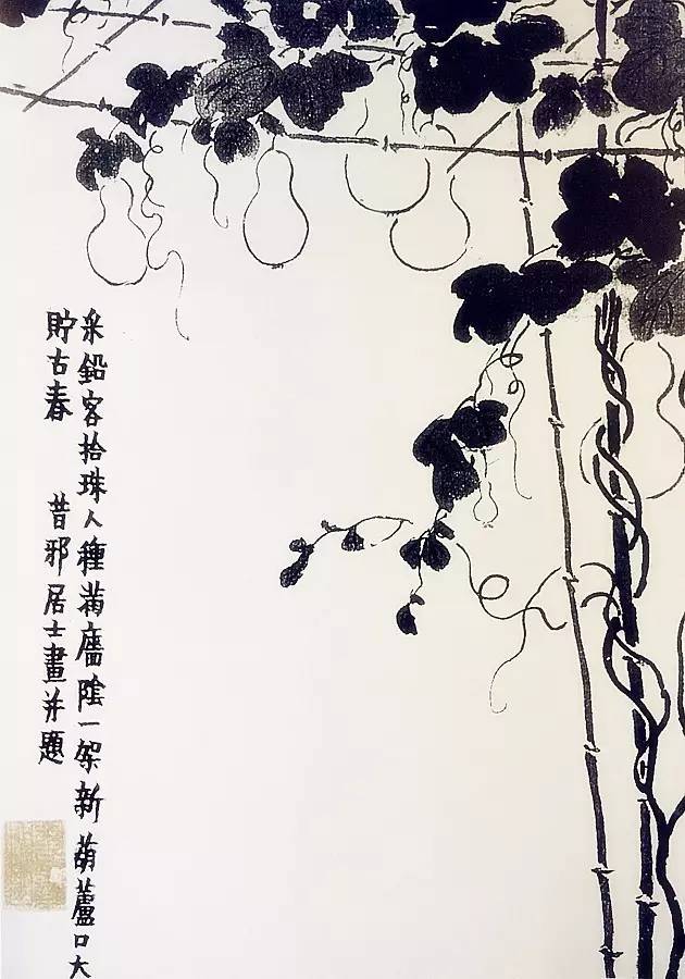 种满墙阴一架新——金农的葫芦画