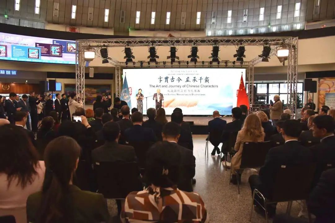 文章附图
