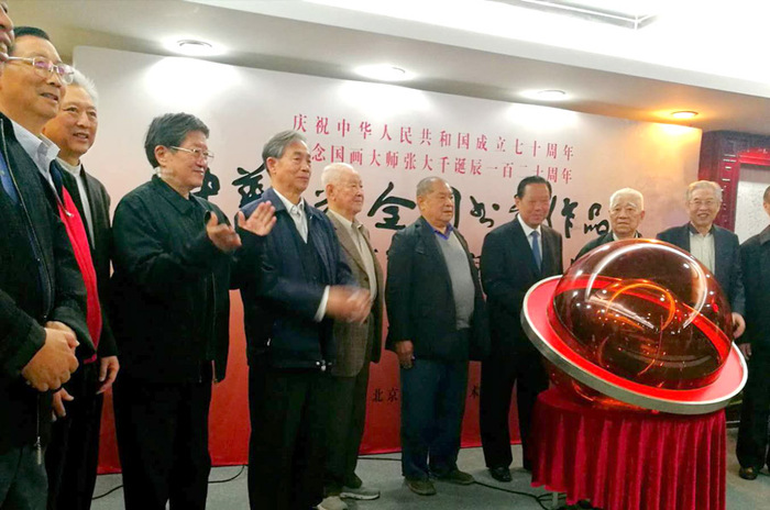 微信图片_20190428185408.jpg