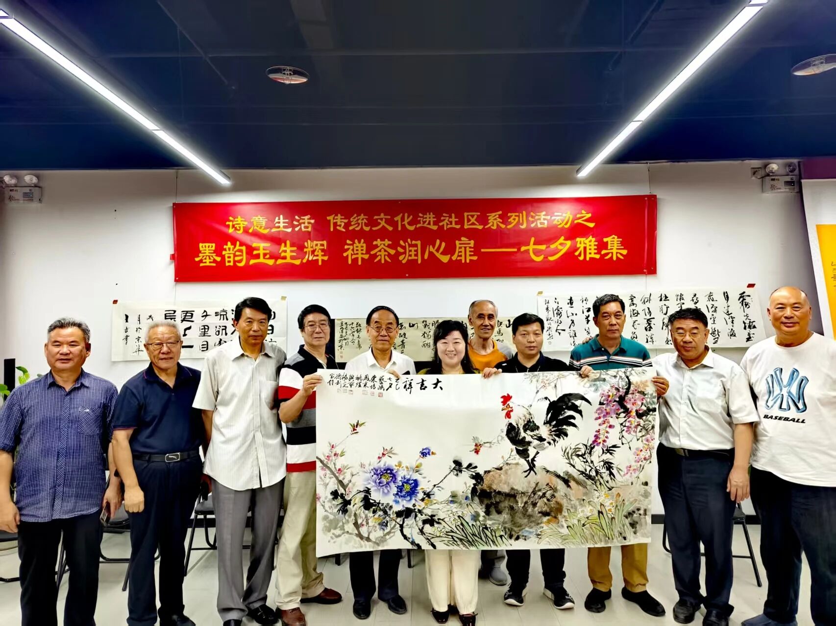文章附图