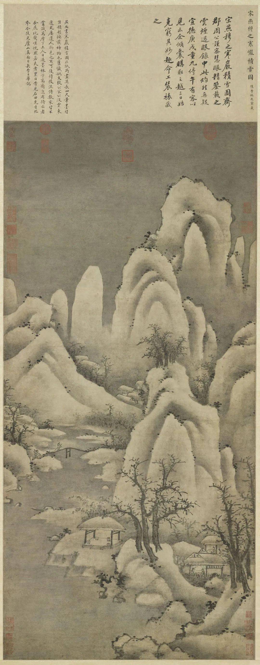 大雪丨下雪时古人在做什么- 中国书画收藏家协会