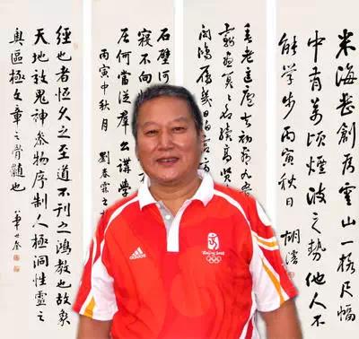 文章附图