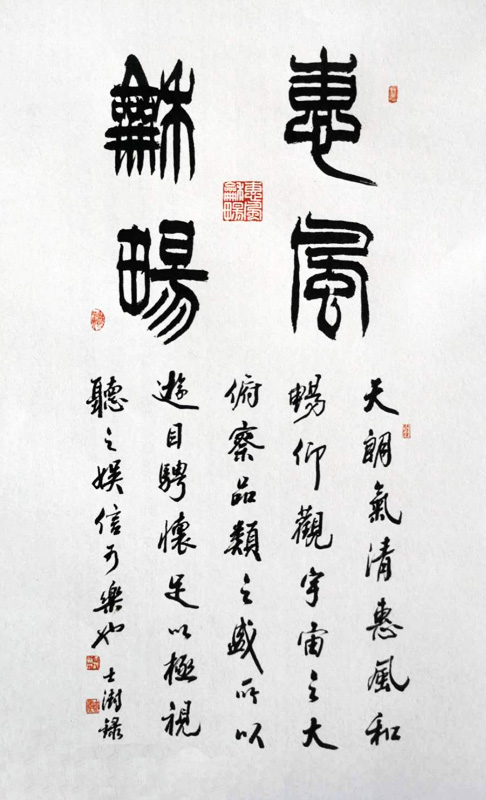 微信图片_20190616215132.jpg