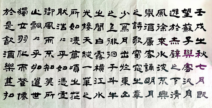 微信图片_20190428215232.jpg