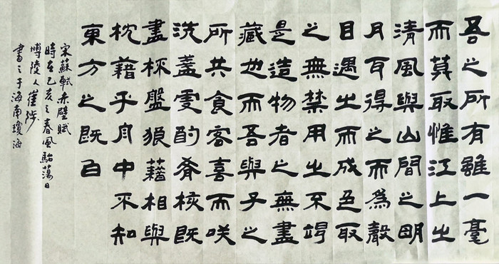 微信图片_20190428215239.jpg