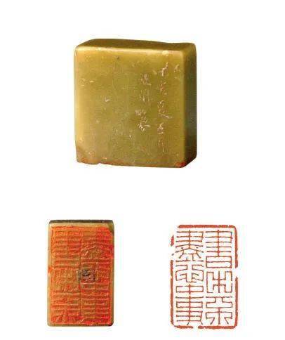 故宫博物院藏历代名家篆刻概述- 中国书画收藏家协会