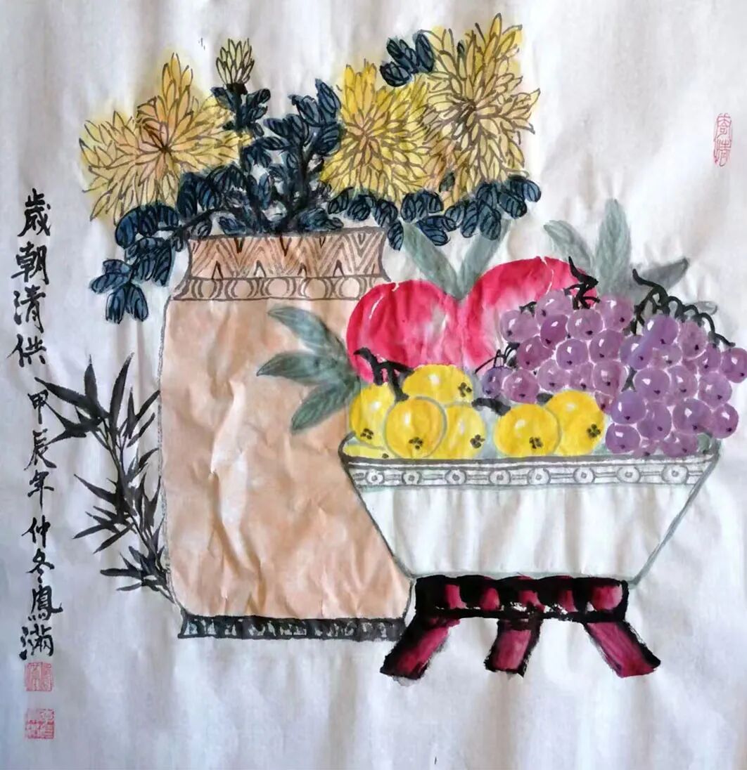 图片