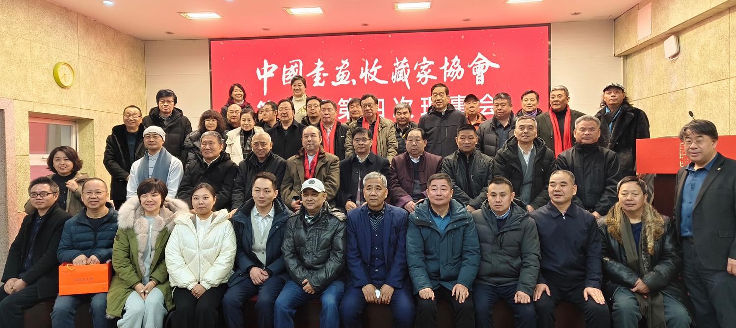中国書家　宋世明　宋 世明　忍　墨書 掛軸 中国书画家协会 宋世明-会员