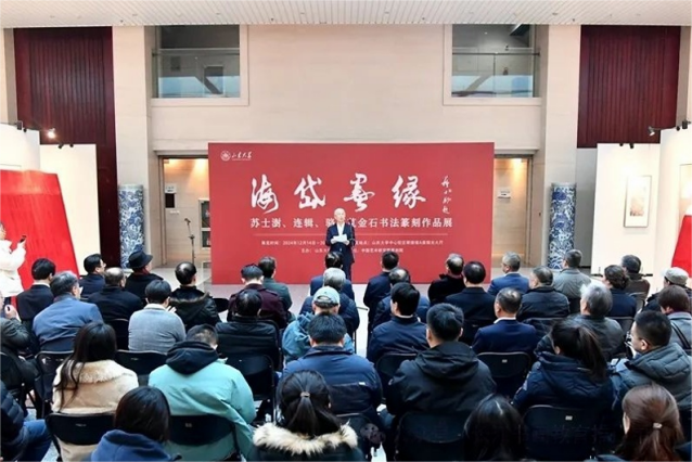 文章附图