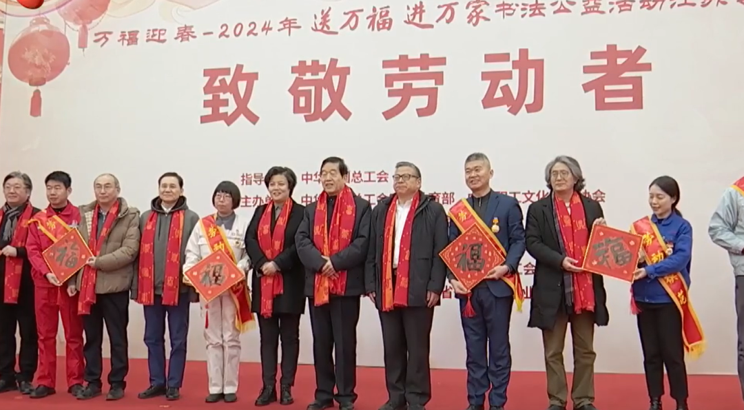 文章附图