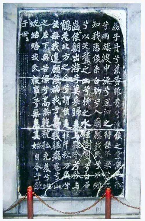 闻名天下的“三绝碑”,其书法有多绝? - 中国书画收藏家协会