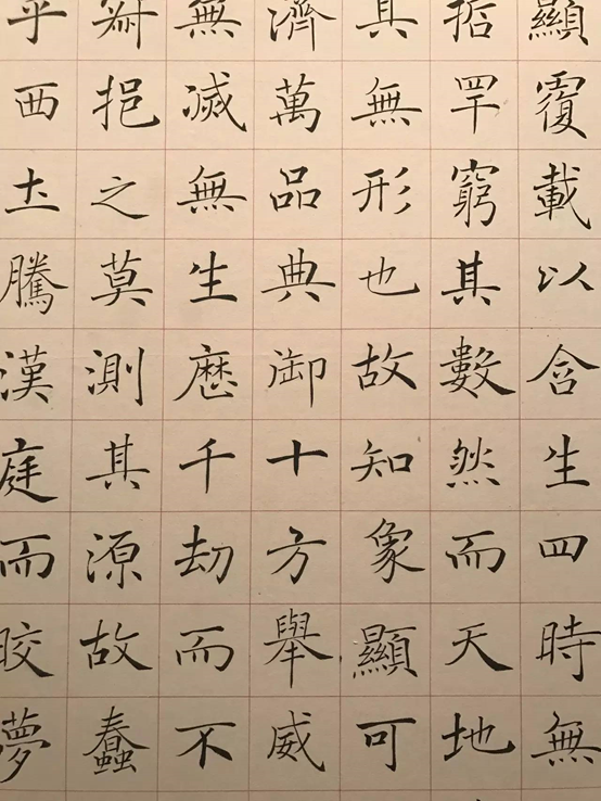 全国第二届书法临帖作品展在广州开幕