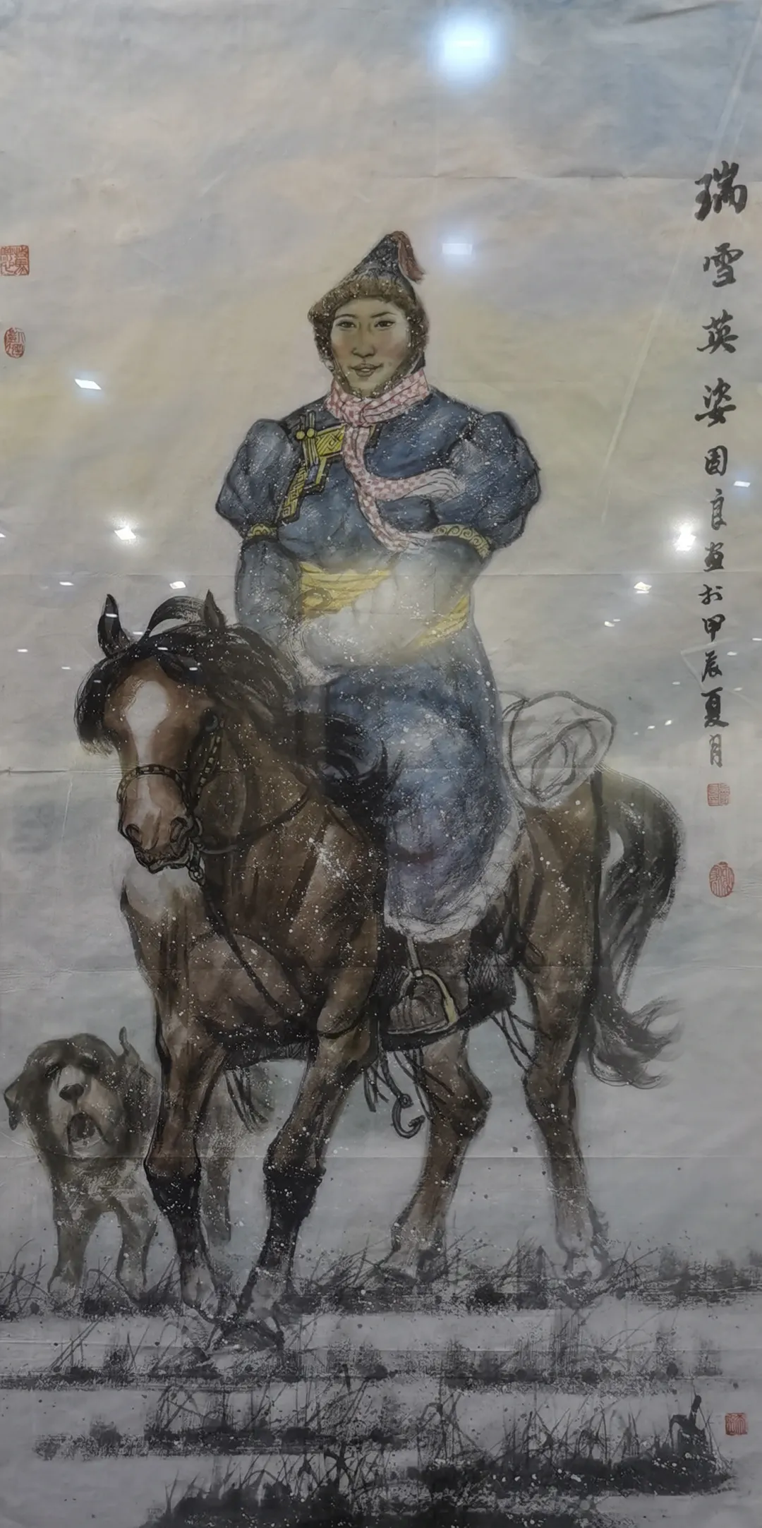 图片