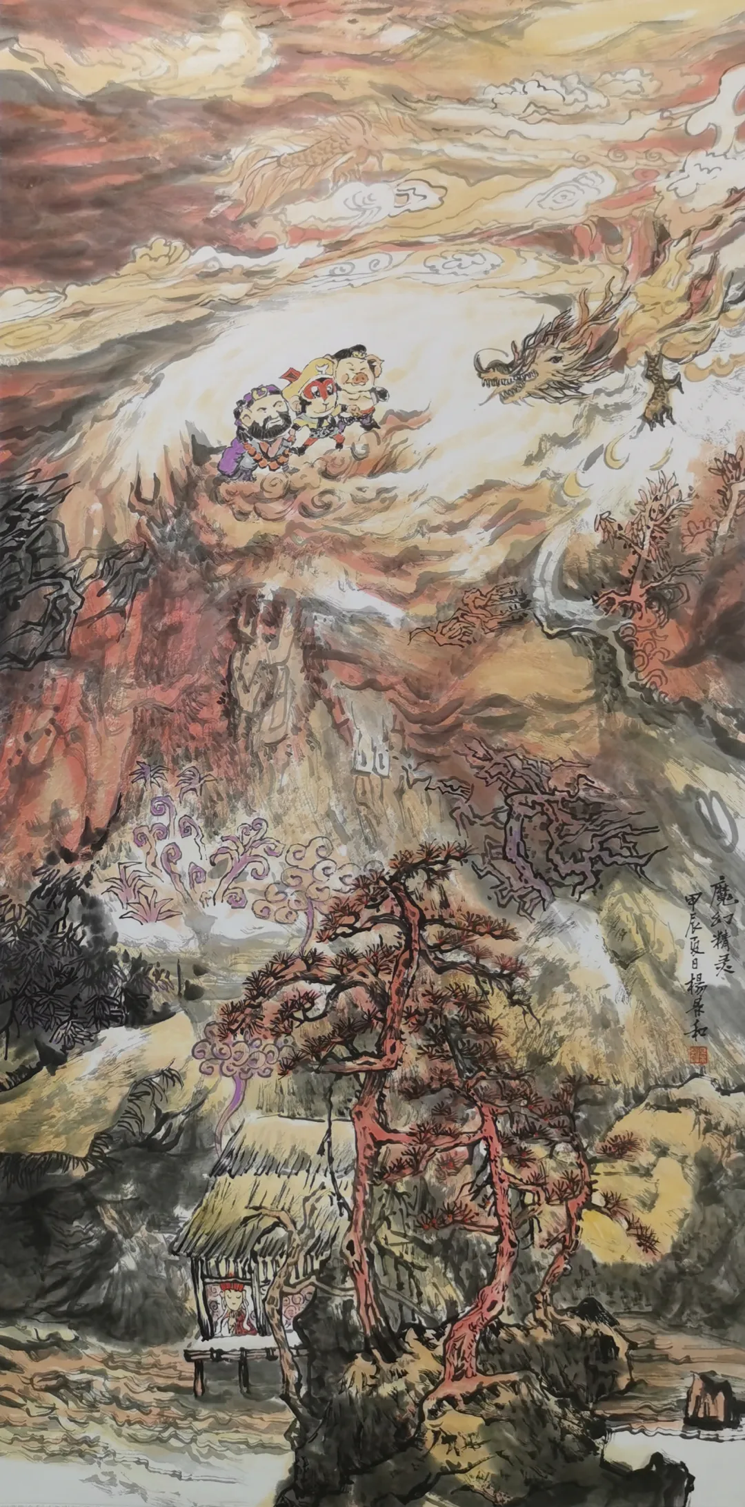 图片