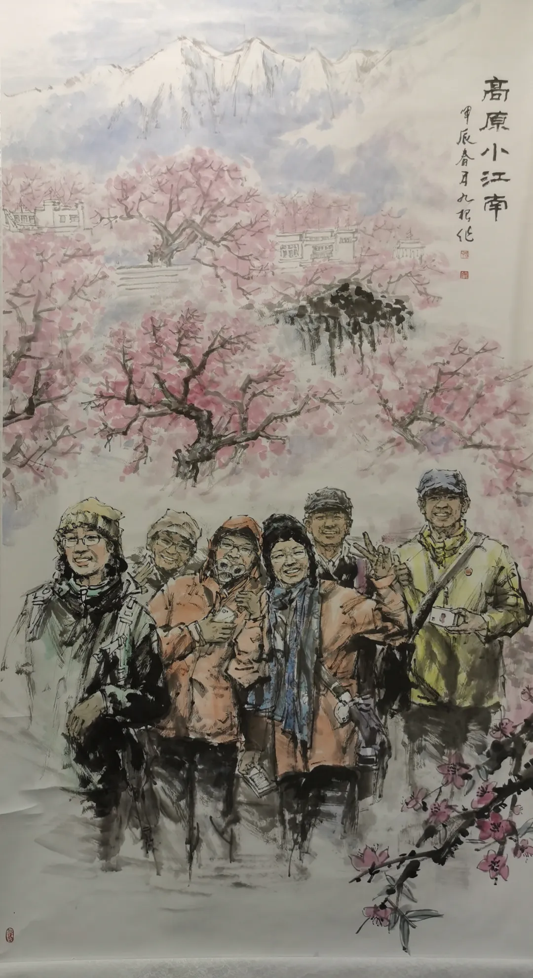 图片