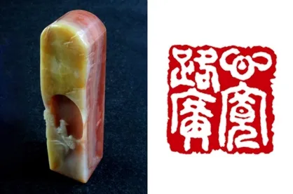 图片