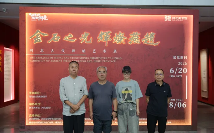 文章附图